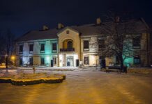 Od 7 lutego Muzeum Regionalnego w Stalowej Woli ponownie otwarte dla publiczności