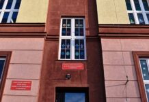 Sandomierz. Informacja o powołaniu zespołu ds. przeniesienia szkoły nr 2