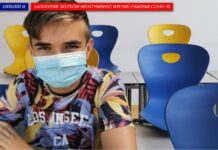 Nabór wniosków w ramach działania “Łagodzenie skutków negatywnego wpływu pandemii Covid-19”.