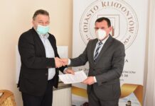 Adamczowice i Przybysławice w gminie Klimontów – rusza budowa sieci wodociągowej